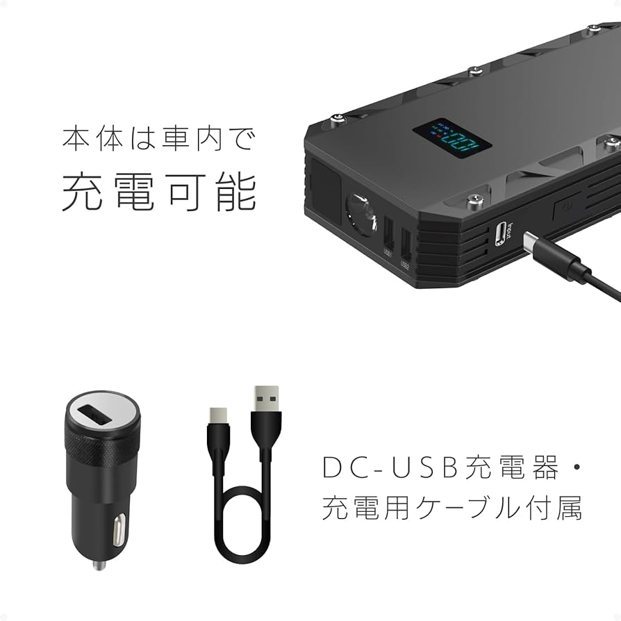 ラインモバイルSTARTキット Amazon | ビーライン(BEELINE) Moto II チャージングモジュール